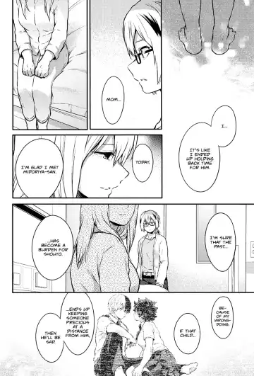 [Chikaya] Love Me Tender III Fhentai - Page 78