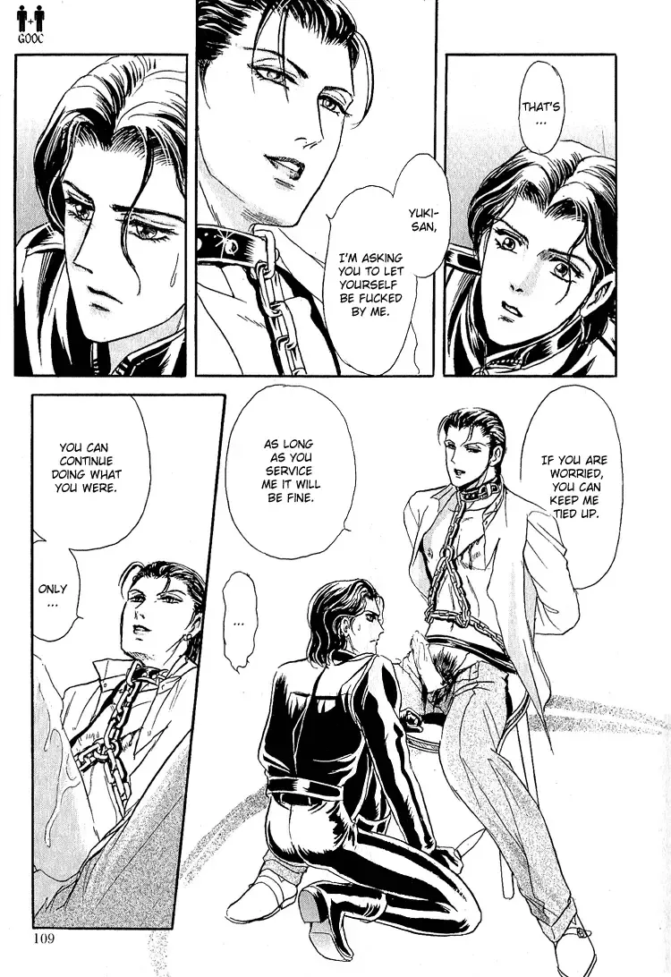 [Tori Maia] Tori Maia - Hoshi no yakata  - chapter 17 Fhentai - Page 11