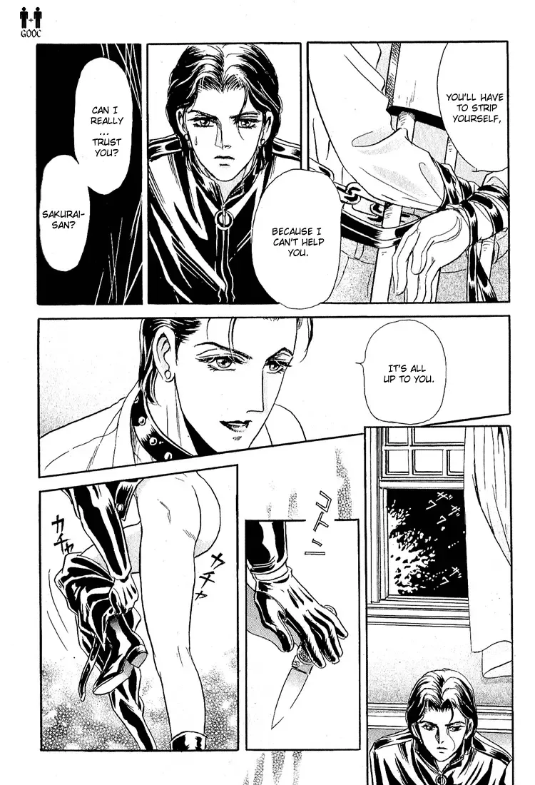 [Tori Maia] Tori Maia - Hoshi no yakata  - chapter 17 Fhentai - Page 12