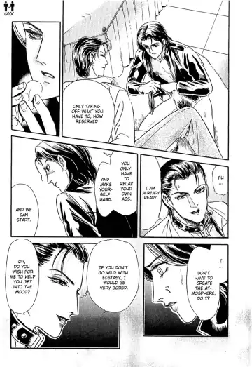 [Tori Maia] Tori Maia - Hoshi no yakata  - chapter 17 Fhentai - Page 13