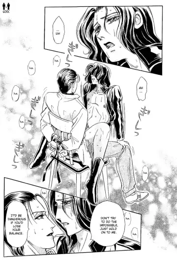 [Tori Maia] Tori Maia - Hoshi no yakata  - chapter 17 Fhentai - Page 19