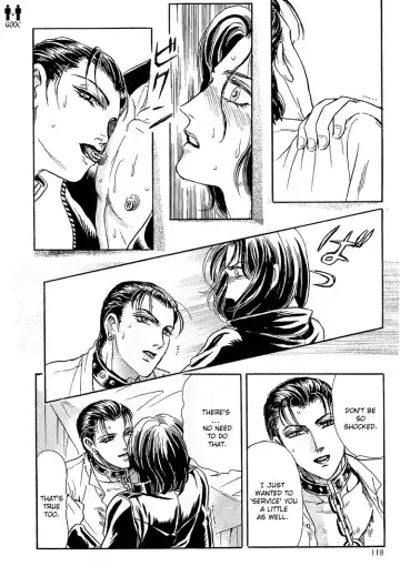 [Tori Maia] Tori Maia - Hoshi no yakata  - chapter 17 Fhentai - Page 20