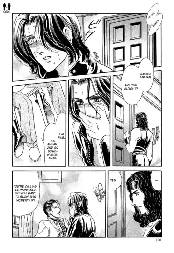 [Tori Maia] Tori Maia - Hoshi no yakata  - chapter 17 Fhentai - Page 22