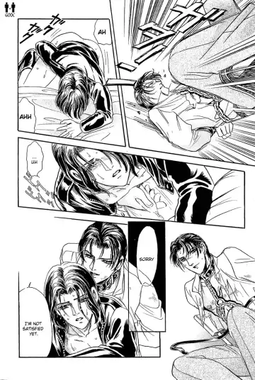 [Tori Maia] Tori Maia - Hoshi no yakata  - chapter 17 Fhentai - Page 24