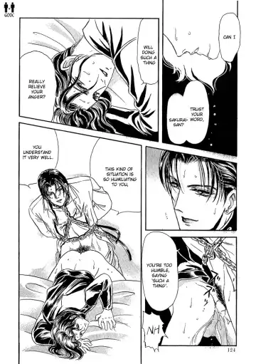 [Tori Maia] Tori Maia - Hoshi no yakata  - chapter 17 Fhentai - Page 26