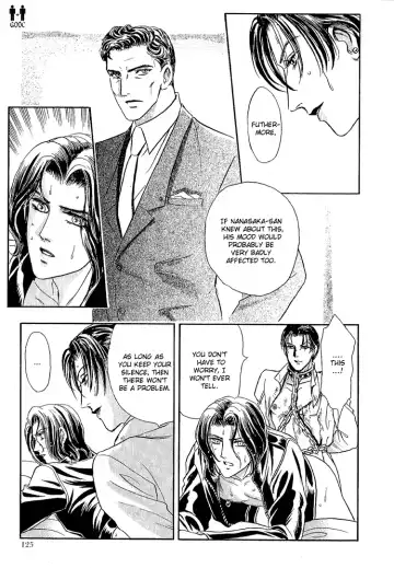 [Tori Maia] Tori Maia - Hoshi no yakata  - chapter 17 Fhentai - Page 27