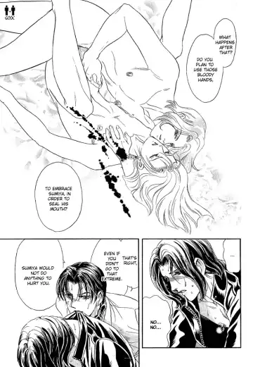 [Tori Maia] Tori Maia - Hoshi no yakata  - chapter 17 Fhentai - Page 29