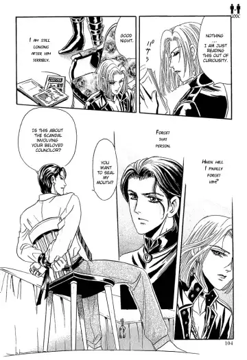 [Tori Maia] Tori Maia - Hoshi no yakata  - chapter 17 Fhentai - Page 6