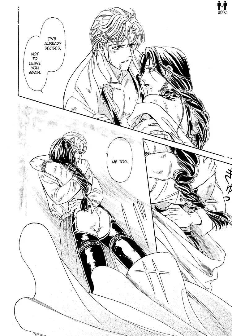 [Tori Maia] Tori Maia - Hoshi no yakata  - chapter 16 Fhentai - Page 30