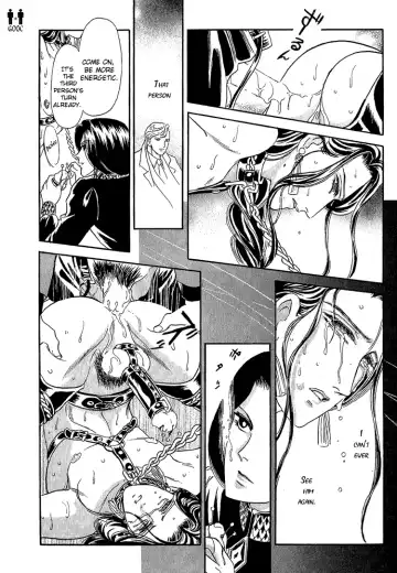 [Tori Maia] Tori Maia - Hoshi no yakata  - chapter 16 Fhentai - Page 14