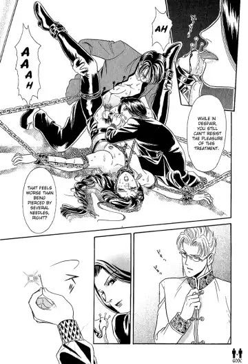 [Tori Maia] Tori Maia - Hoshi no yakata  - chapter 16 Fhentai - Page 15