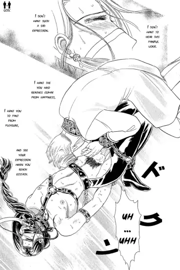 [Tori Maia] Tori Maia - Hoshi no yakata  - chapter 16 Fhentai - Page 25