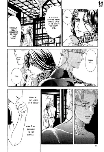 [Tori Maia] Tori Maia - Hoshi no yakata  - chapter 16 Fhentai - Page 32