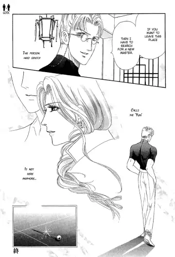 [Tori Maia] Tori Maia - Hoshi no yakata  - chapter 16 Fhentai - Page 34