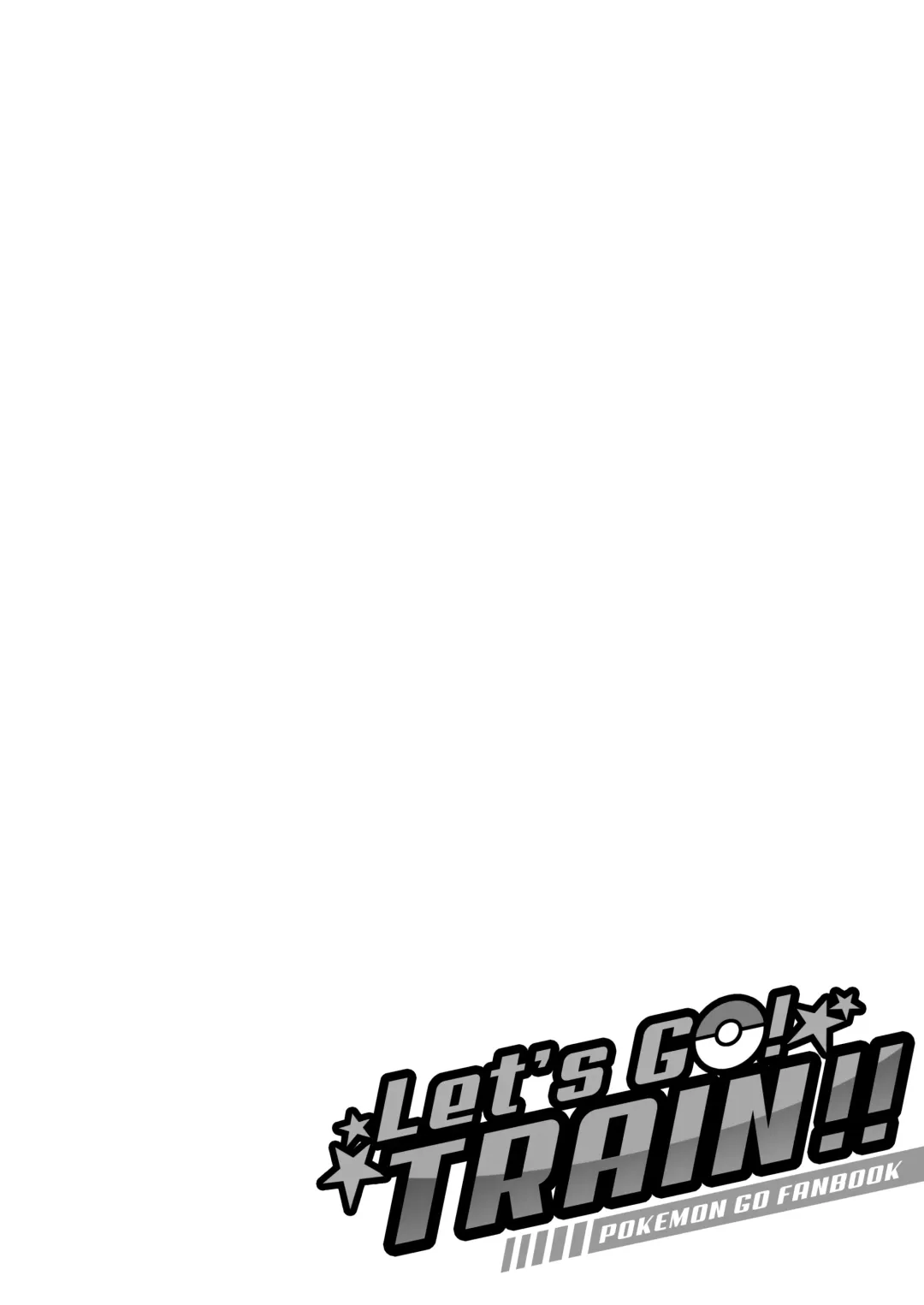 [Mazjojo] Let's GO! TRAIN!! (uncensored) Fhentai - Page 4