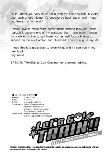 [Mazjojo] Let's GO! TRAIN!! (uncensored) Fhentai - Page 23