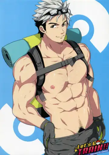 [Mazjojo] Let's GO! TRAIN!! (uncensored) Fhentai - Page 29