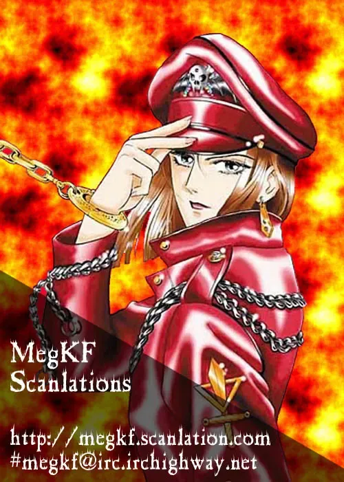 [Tori Maia] Tori Maia - Hoshi no yakata  - chapter 12 Fhentai - Page 1