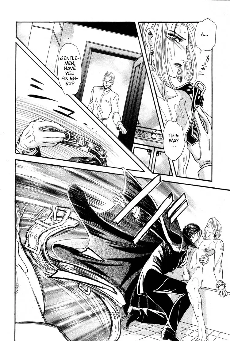 [Tori Maia] Tori Maia - Hoshi no yakata  - chapter 12 Fhentai - Page 25