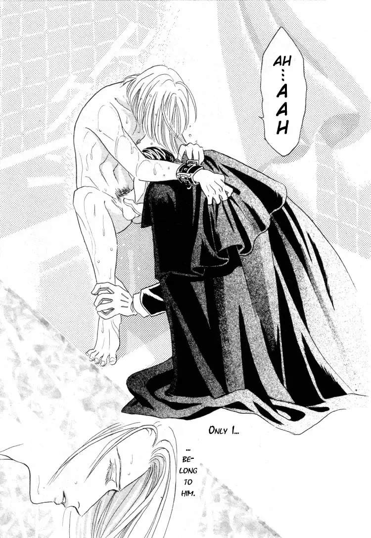 [Tori Maia] Tori Maia - Hoshi no yakata  - chapter 12 Fhentai - Page 28