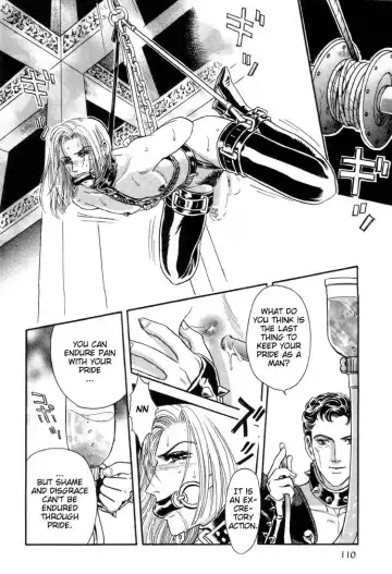 [Tori Maia] Tori Maia - Hoshi no yakata  - chapter 12 Fhentai - Page 11