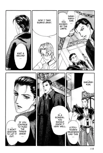 [Tori Maia] Tori Maia - Hoshi no yakata  - chapter 12 Fhentai - Page 19