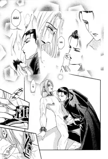 [Tori Maia] Tori Maia - Hoshi no yakata  - chapter 12 Fhentai - Page 24