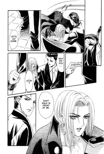 [Tori Maia] Tori Maia - Hoshi no yakata  - chapter 12 Fhentai - Page 29