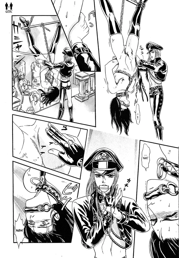 [Tori Maia] Tori Maia - Hoshi no yakata  - chapter 08 Fhentai - Page 12