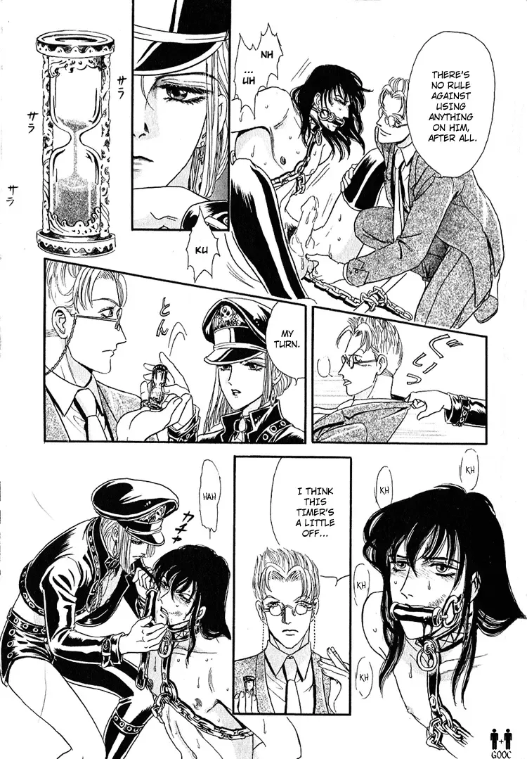 [Tori Maia] Tori Maia - Hoshi no yakata  - chapter 08 Fhentai - Page 23