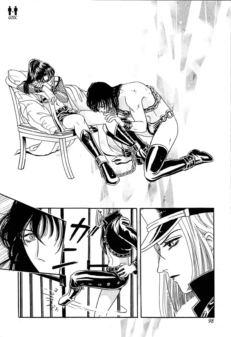 [Tori Maia] Tori Maia - Hoshi no yakata  - chapter 08 Fhentai - Page 30