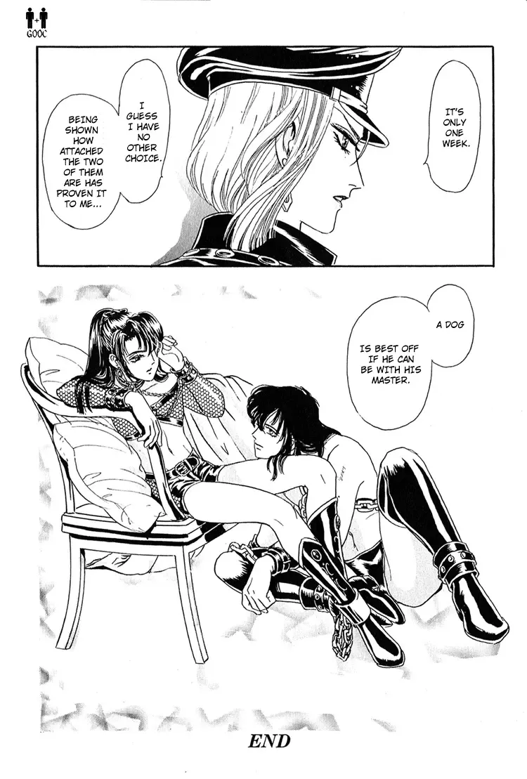 [Tori Maia] Tori Maia - Hoshi no yakata  - chapter 08 Fhentai - Page 32