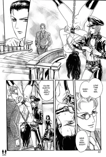 [Tori Maia] Tori Maia - Hoshi no yakata  - chapter 08 Fhentai - Page 14