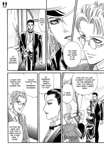 [Tori Maia] Tori Maia - Hoshi no yakata  - chapter 08 Fhentai - Page 18