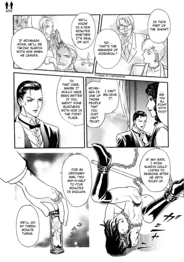 [Tori Maia] Tori Maia - Hoshi no yakata  - chapter 08 Fhentai - Page 20