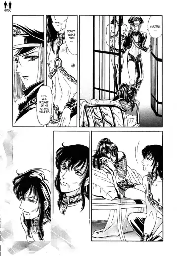 [Tori Maia] Tori Maia - Hoshi no yakata  - chapter 08 Fhentai - Page 29