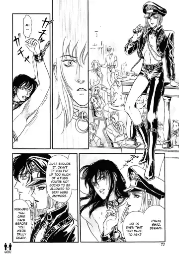 [Tori Maia] Tori Maia - Hoshi no yakata  - chapter 08 Fhentai - Page 4