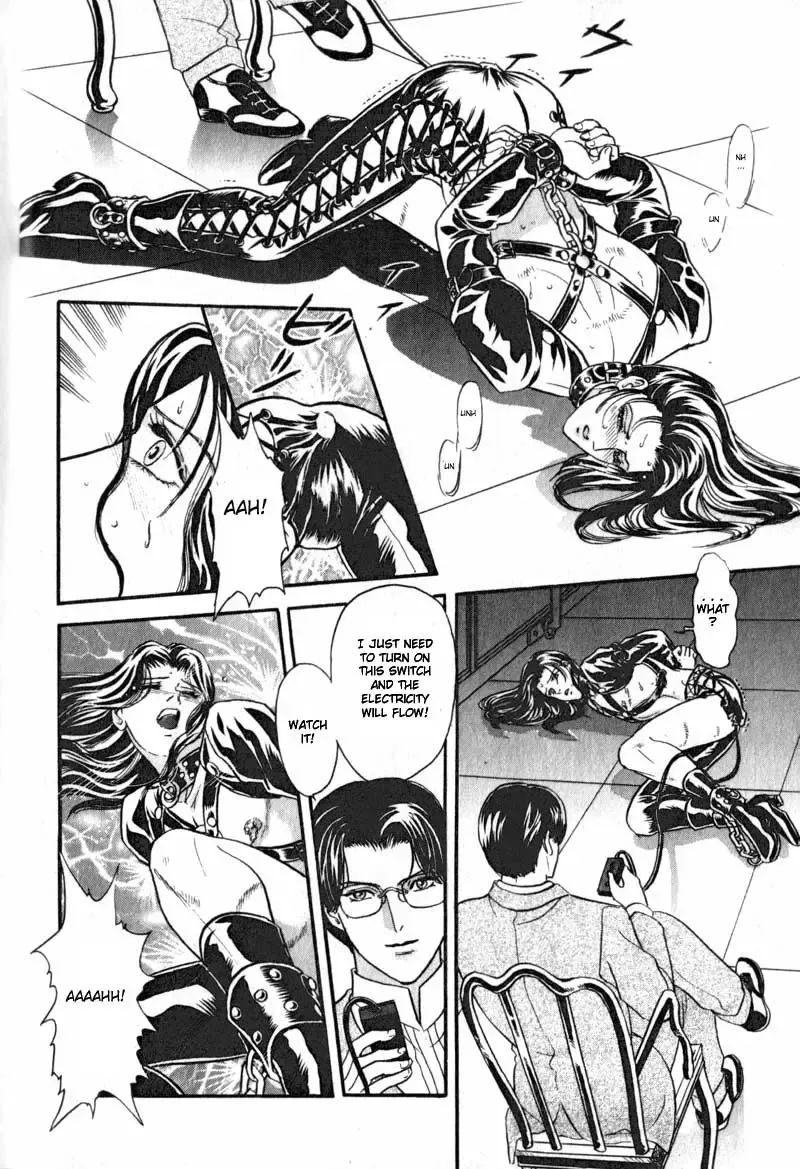 [Tori Maia] Tori Maia - Hoshi no yakata  - chapter 06 Fhentai - Page 11