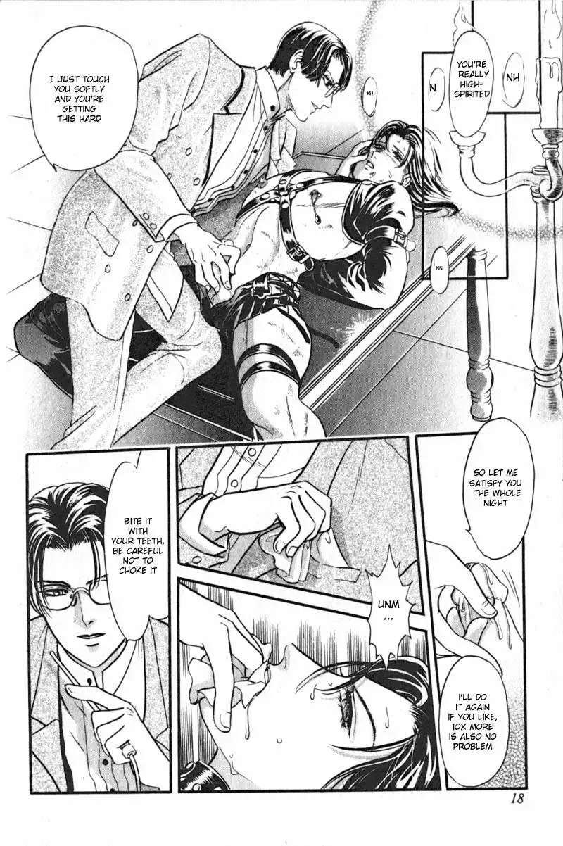 [Tori Maia] Tori Maia - Hoshi no yakata  - chapter 06 Fhentai - Page 15