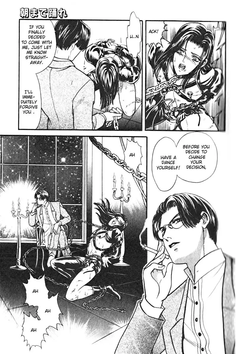 [Tori Maia] Tori Maia - Hoshi no yakata  - chapter 06 Fhentai - Page 20