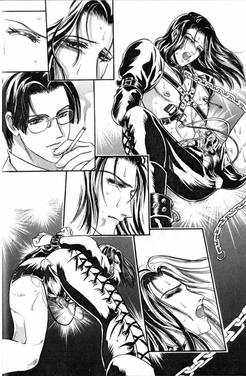 [Tori Maia] Tori Maia - Hoshi no yakata  - chapter 06 Fhentai - Page 21