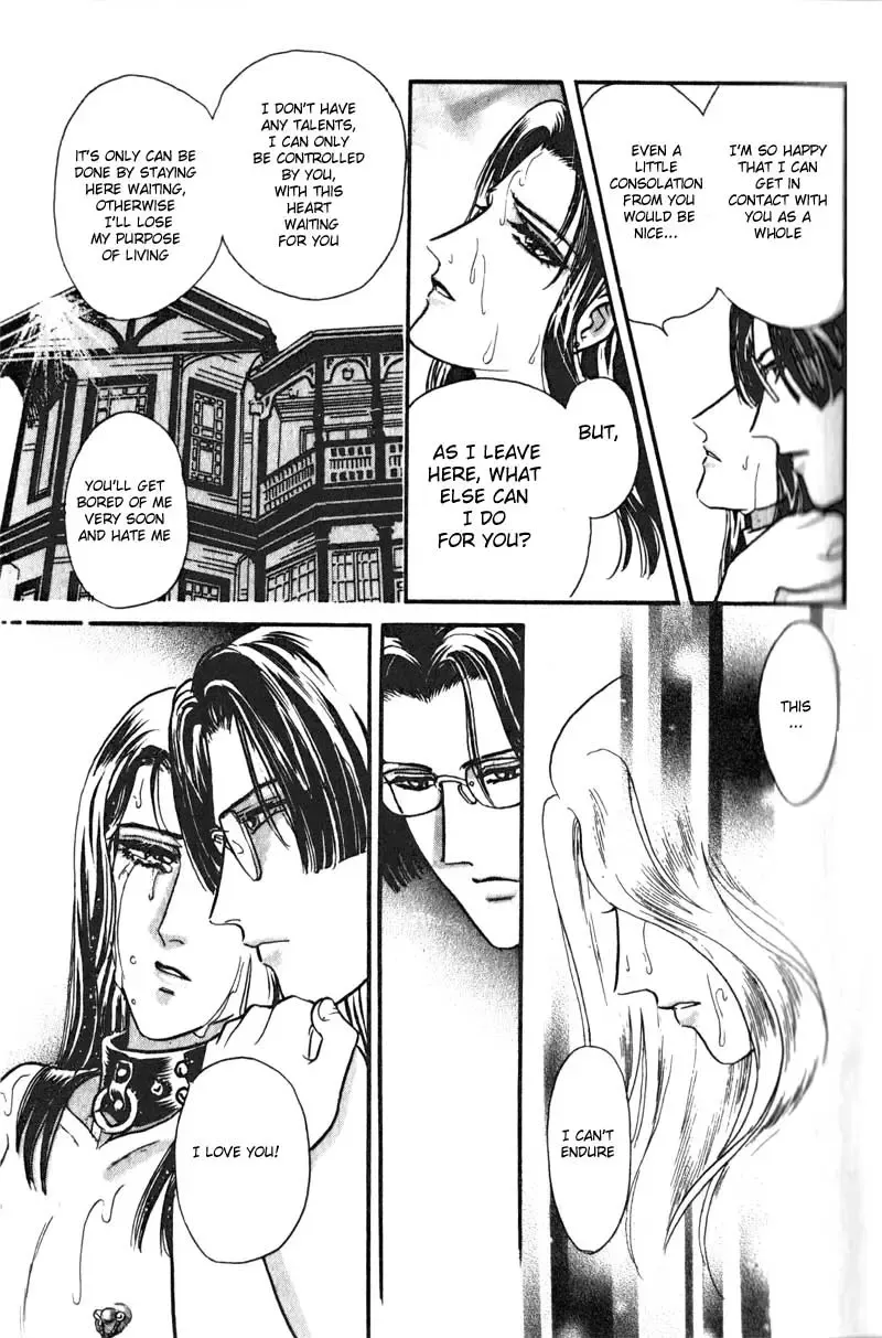 [Tori Maia] Tori Maia - Hoshi no yakata  - chapter 06 Fhentai - Page 28