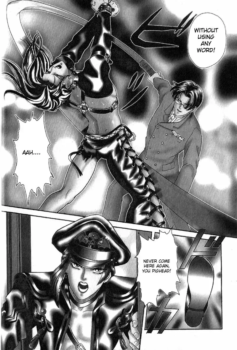 [Tori Maia] Tori Maia - Hoshi no yakata  - chapter 06 Fhentai - Page 5