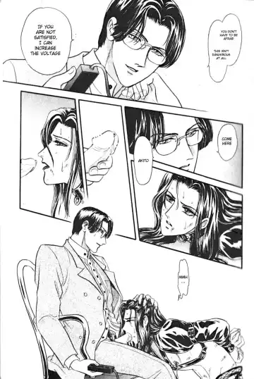 [Tori Maia] Tori Maia - Hoshi no yakata  - chapter 06 Fhentai - Page 12