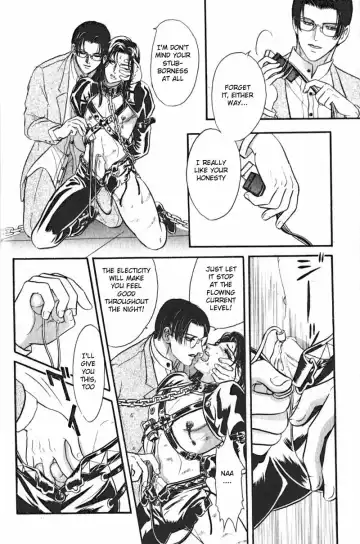 [Tori Maia] Tori Maia - Hoshi no yakata  - chapter 06 Fhentai - Page 19