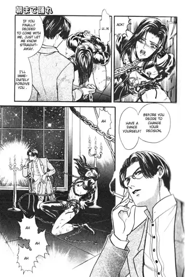 [Tori Maia] Tori Maia - Hoshi no yakata  - chapter 06 Fhentai - Page 20