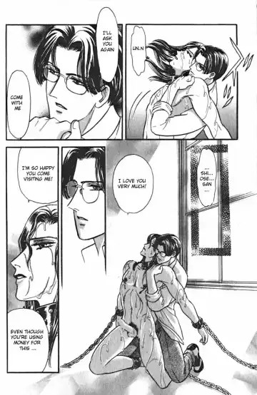 [Tori Maia] Tori Maia - Hoshi no yakata  - chapter 06 Fhentai - Page 27