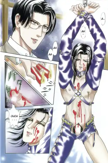 [Tori Maia] Tori Maia - Hoshi no yakata  - chapter 06 Fhentai - Page 3