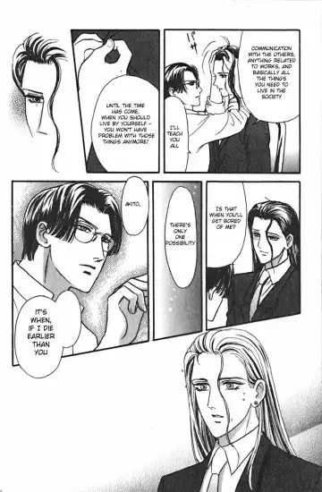 [Tori Maia] Tori Maia - Hoshi no yakata  - chapter 06 Fhentai - Page 31