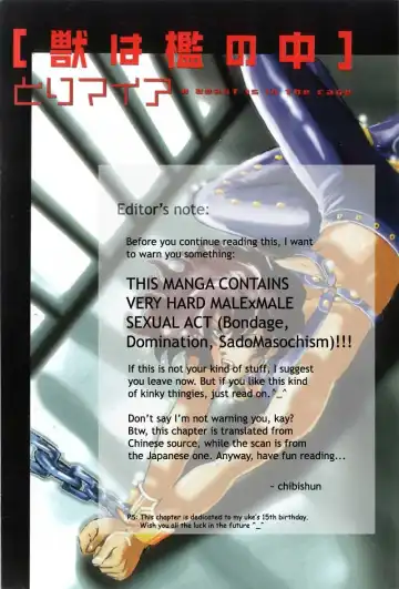 [Tori Maia] Tori Maia - Hoshi no yakata  - chapter 06 Fhentai - Page 36